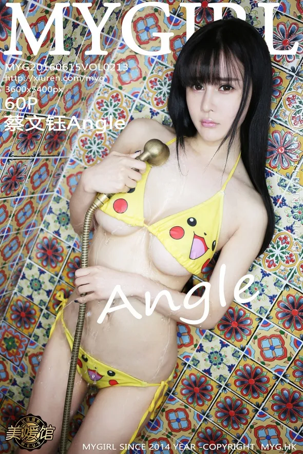 [MyGirl] 2016.06.15 VOL.213 Cai WenyuAngle#[61P]-1